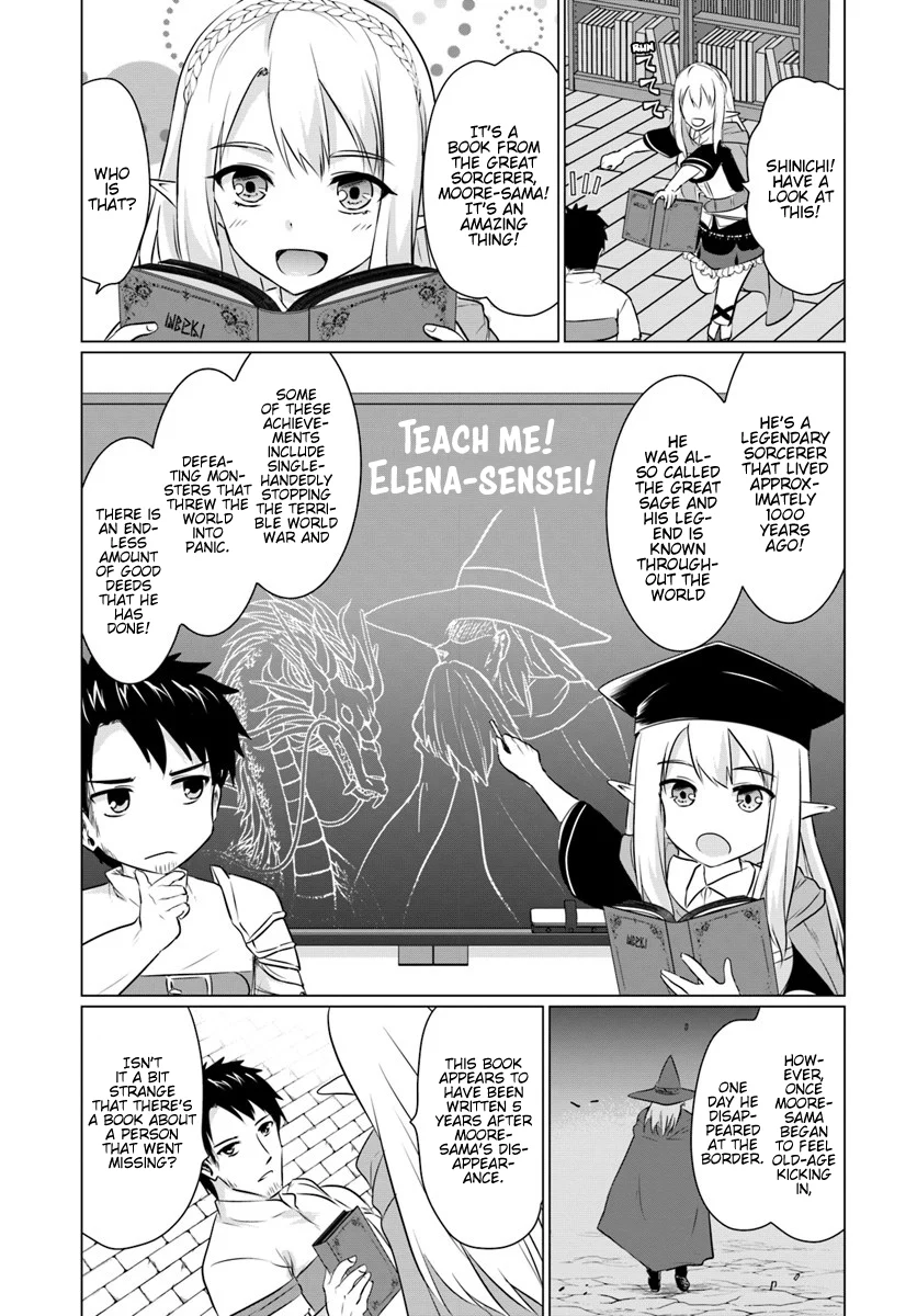 Homeless Tensei: Isekai de Jiyuu Sugiru Jikyuu Jisoku Seikatsu Chapter 2.2 - Page 12