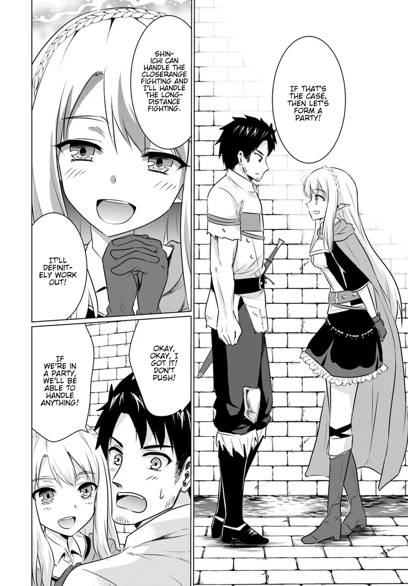 Homeless Tensei: Isekai de Jiyuu Sugiru Jikyuu Jisoku Seikatsu Chapter 2.2 - Page 17