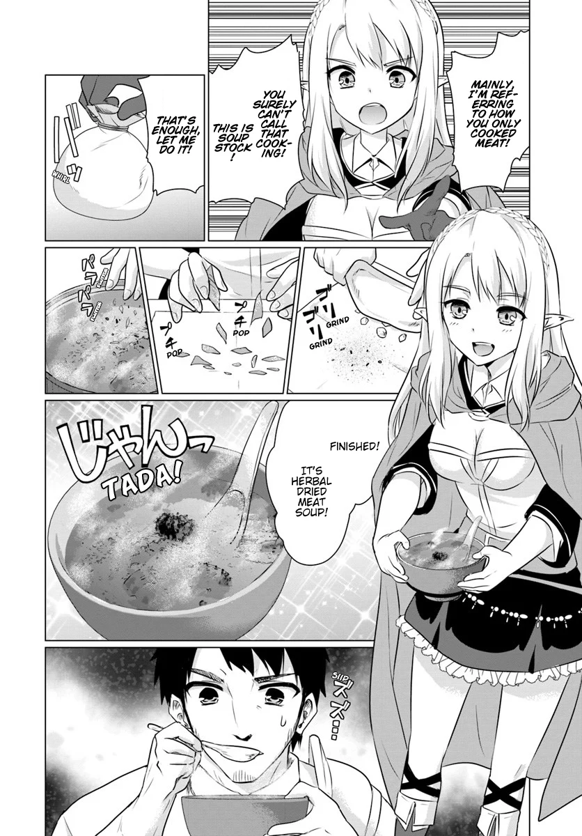 Homeless Tensei: Isekai de Jiyuu Sugiru Jikyuu Jisoku Seikatsu Chapter 2.2 - Page 3