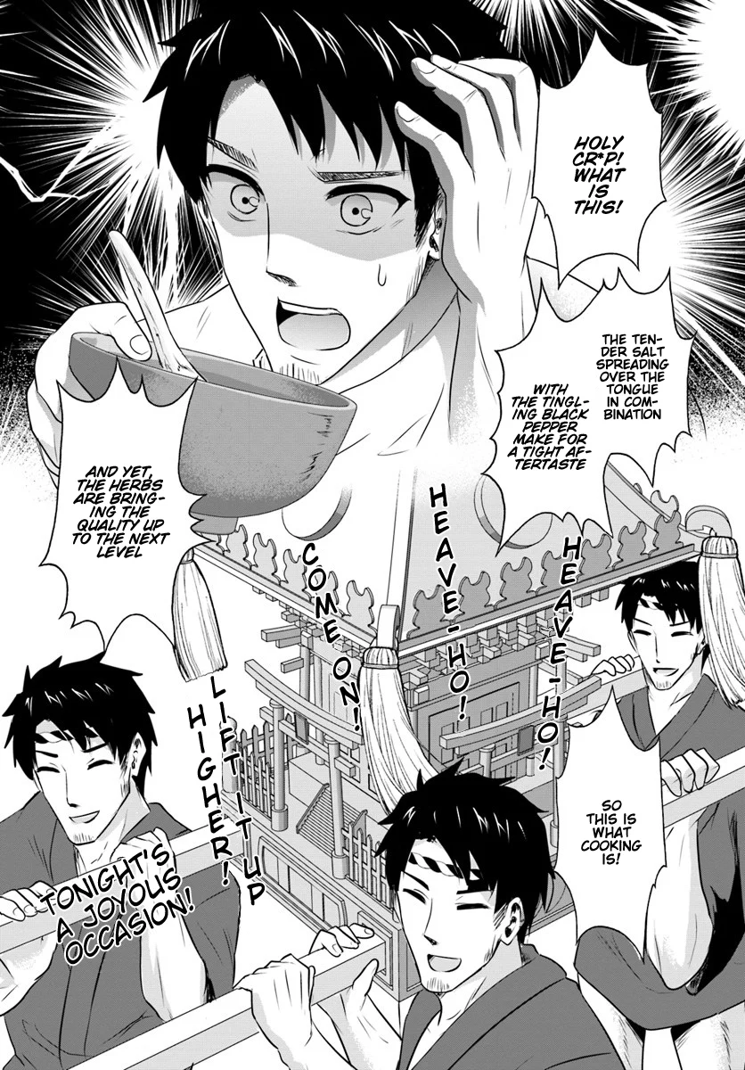 Homeless Tensei: Isekai de Jiyuu Sugiru Jikyuu Jisoku Seikatsu Chapter 2.2 - Page 4
