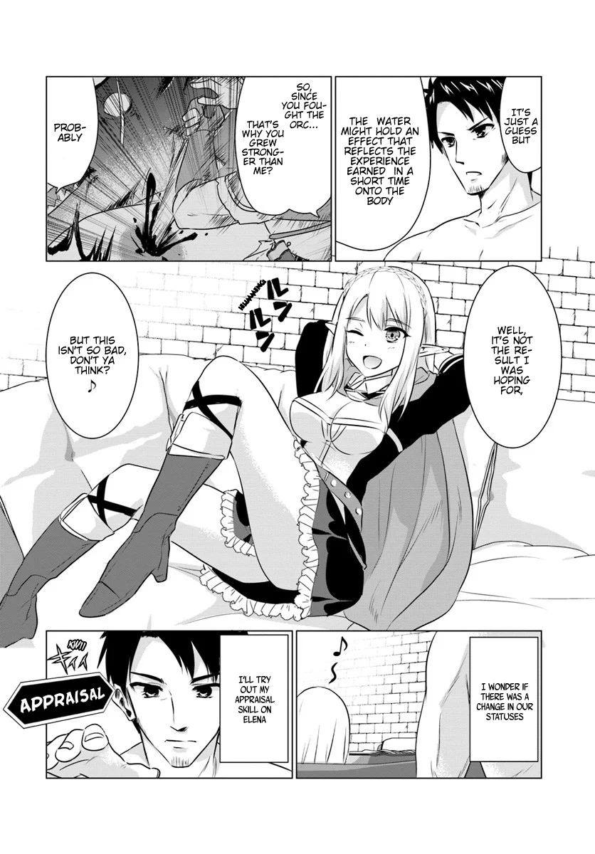 Homeless Tensei: Isekai de Jiyuu Sugiru Jikyuu Jisoku Seikatsu Chapter 2.2 - Page 9