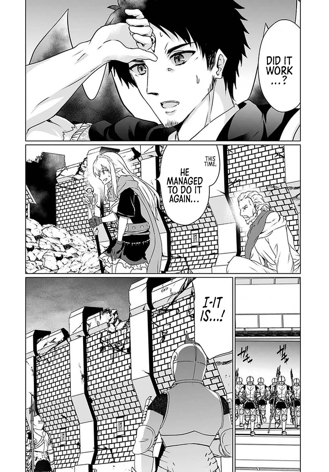 Homeless Tensei: Isekai de Jiyuu Sugiru Jikyuu Jisoku Seikatsu Chapter 20 - Page 13