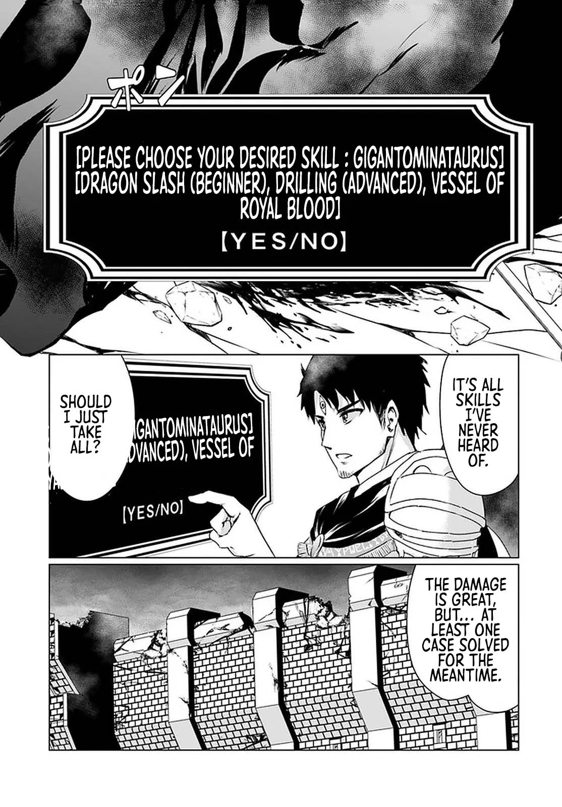 Homeless Tensei: Isekai de Jiyuu Sugiru Jikyuu Jisoku Seikatsu Chapter 20 - Page 16