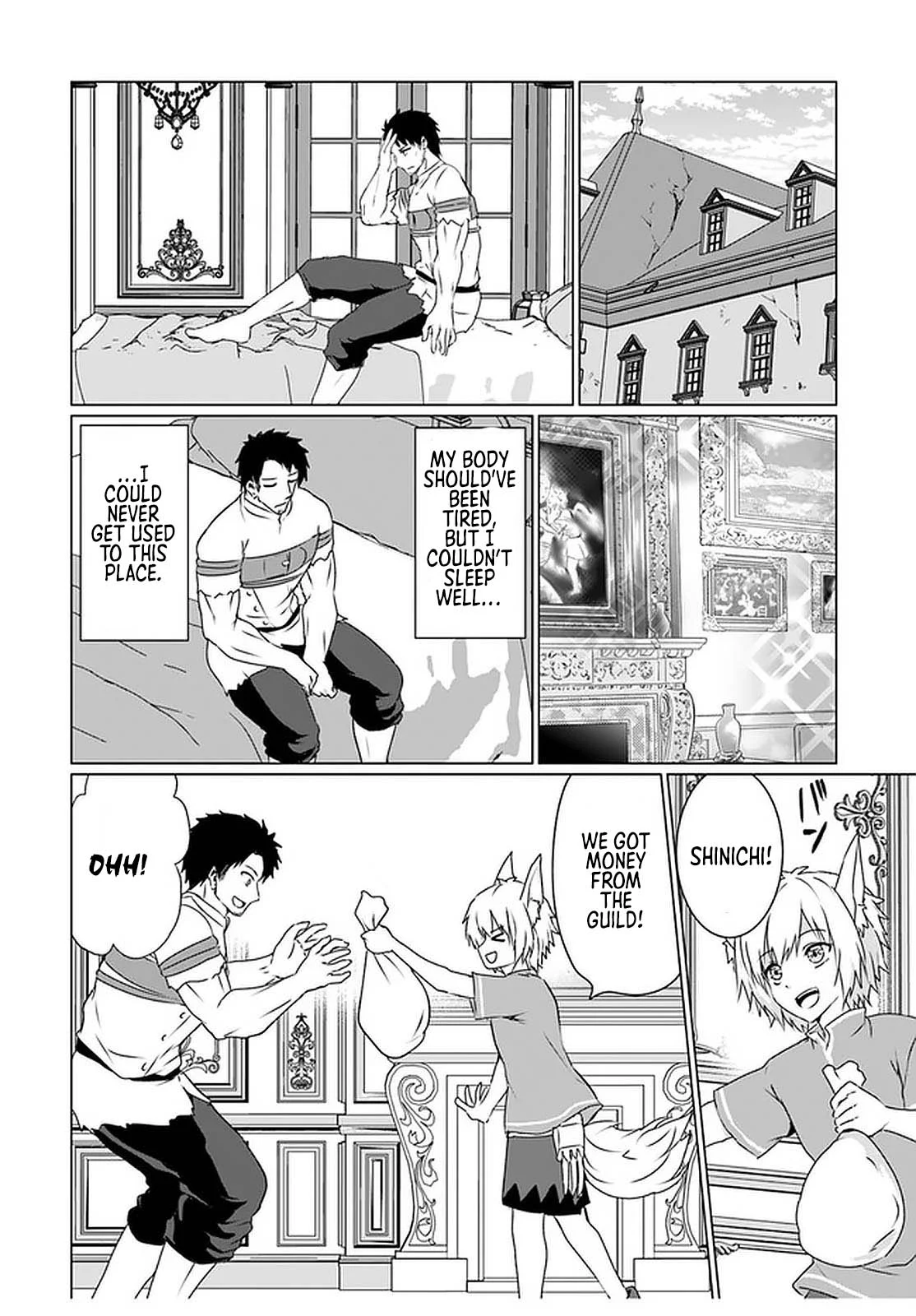 Homeless Tensei: Isekai de Jiyuu Sugiru Jikyuu Jisoku Seikatsu Chapter 20 - Page 17