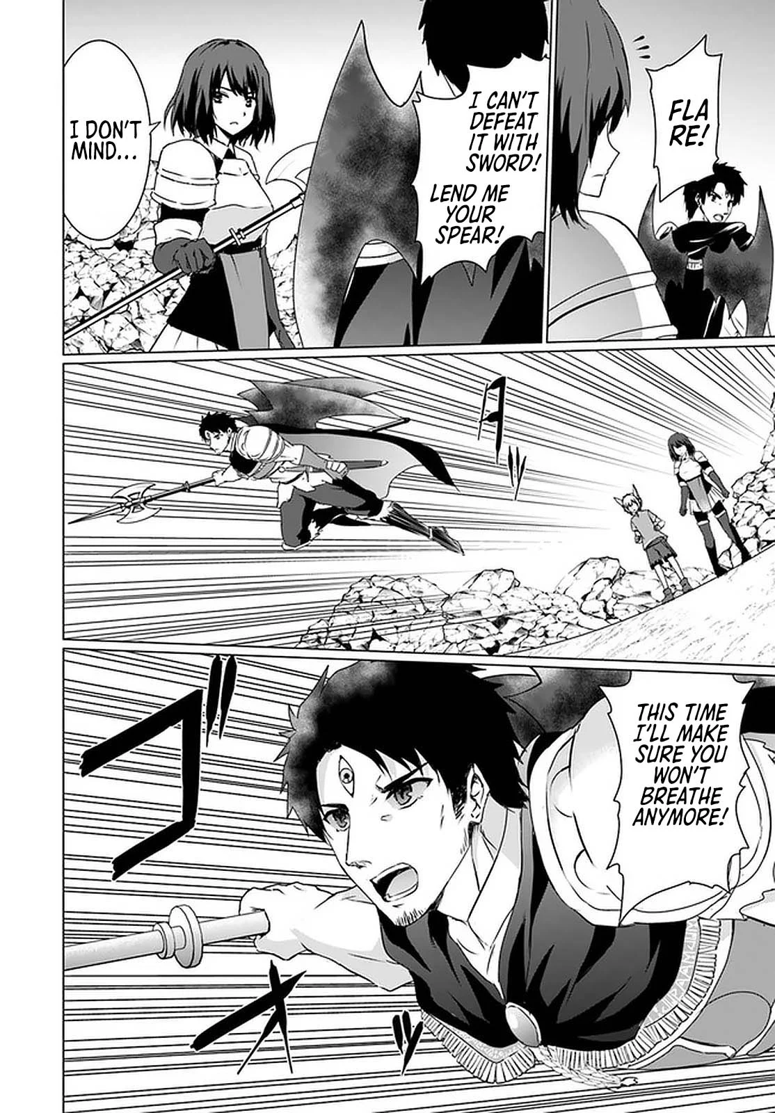 Homeless Tensei: Isekai de Jiyuu Sugiru Jikyuu Jisoku Seikatsu Chapter 20 - Page 7