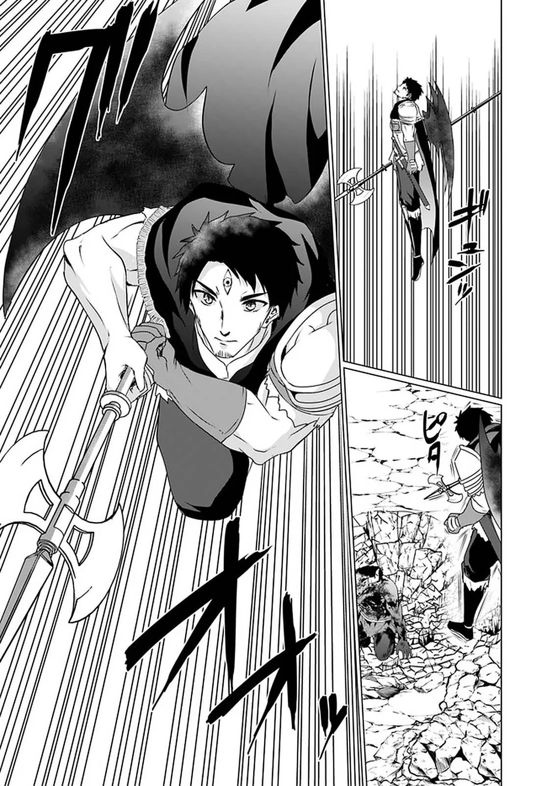 Homeless Tensei: Isekai de Jiyuu Sugiru Jikyuu Jisoku Seikatsu Chapter 20 - Page 8
