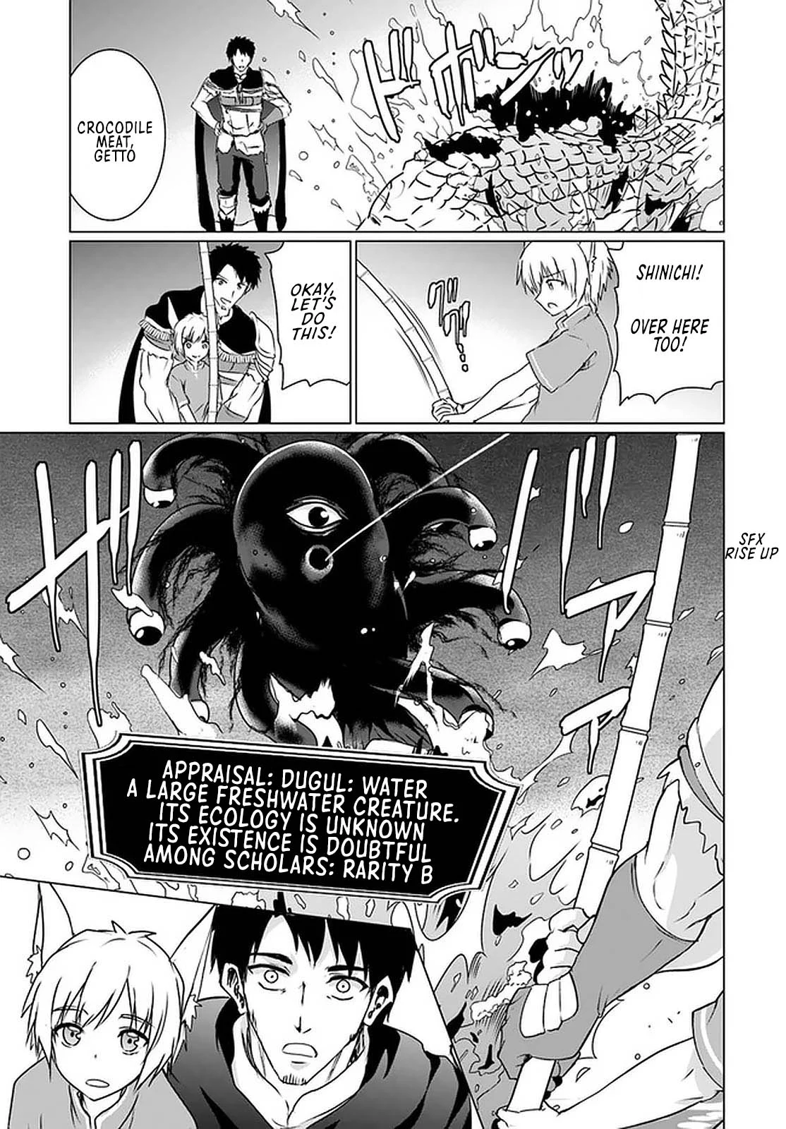Homeless Tensei: Isekai de Jiyuu Sugiru Jikyuu Jisoku Seikatsu Chapter 21 - Page 14
