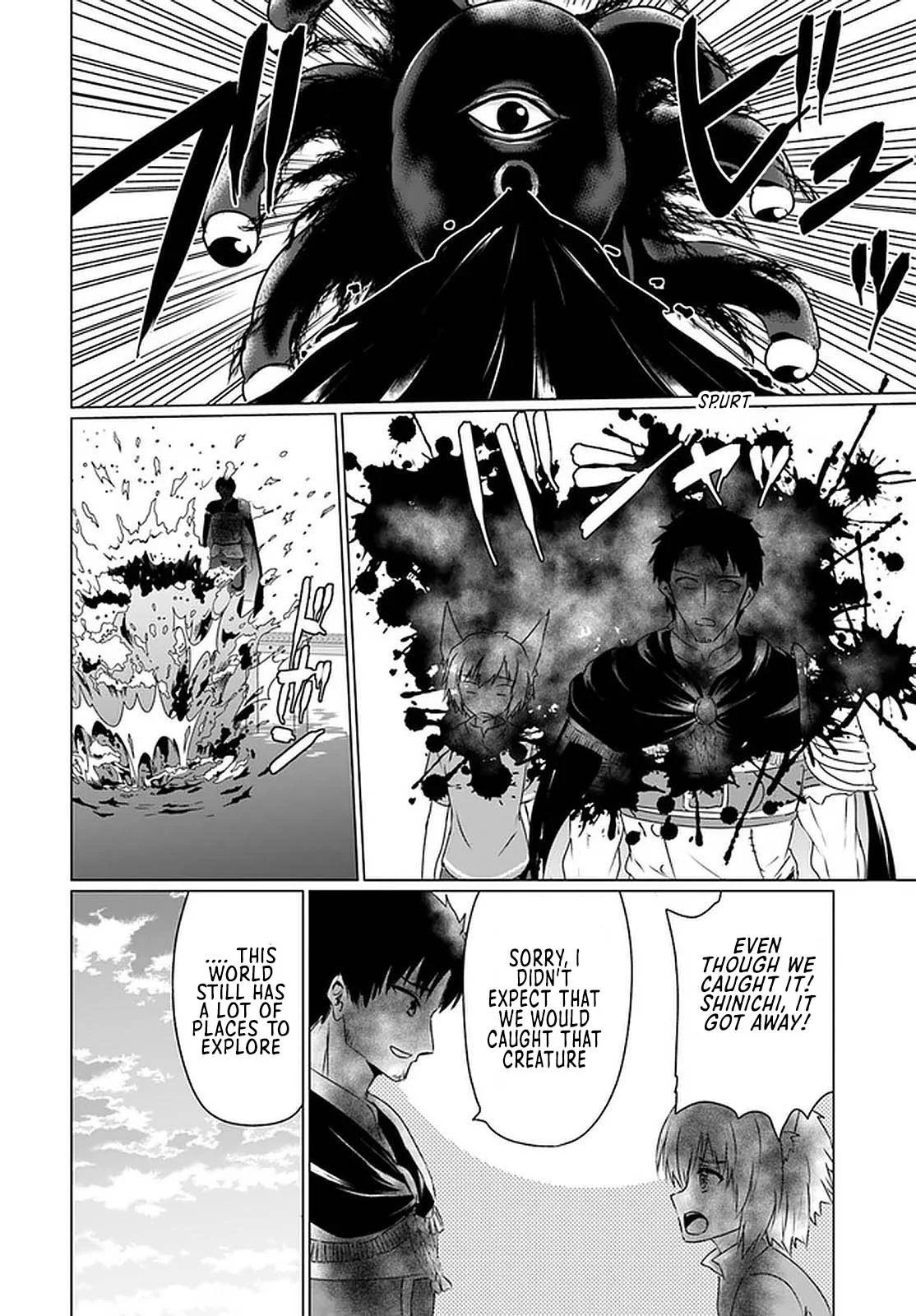 Homeless Tensei: Isekai de Jiyuu Sugiru Jikyuu Jisoku Seikatsu Chapter 21 - Page 15