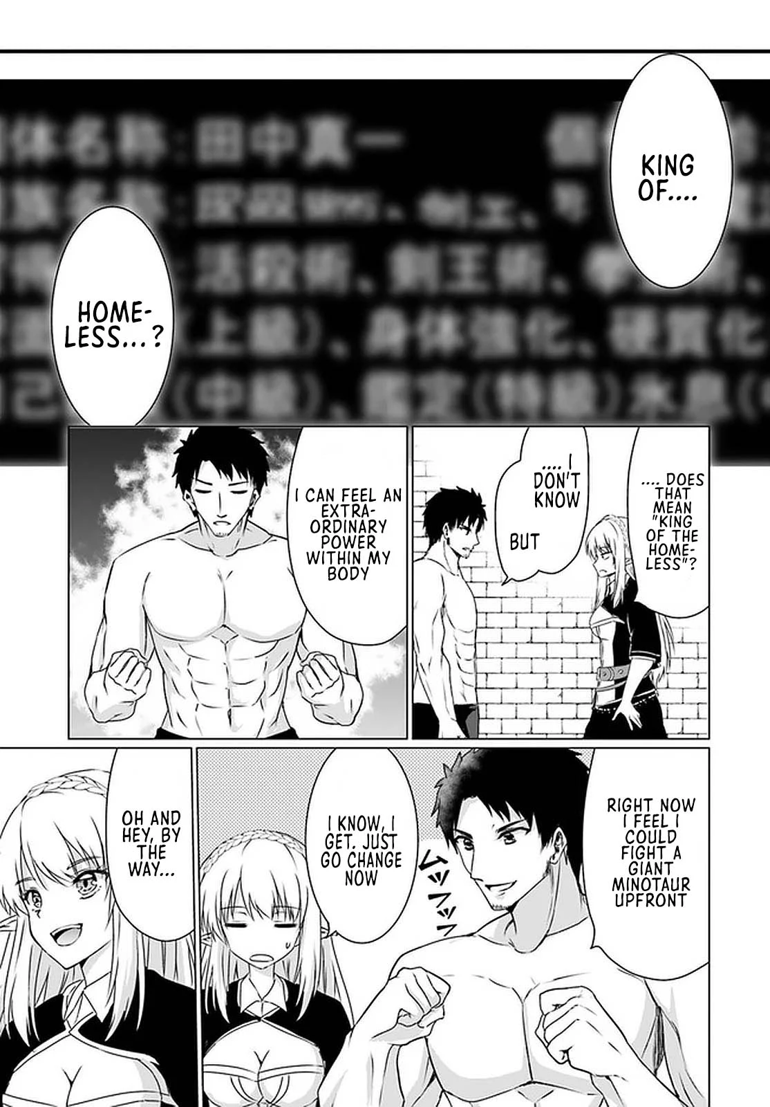 Homeless Tensei: Isekai de Jiyuu Sugiru Jikyuu Jisoku Seikatsu Chapter 21 - Page 10