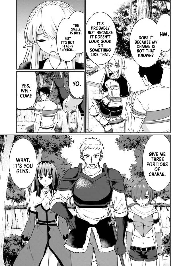 Homeless Tensei: Isekai de Jiyuu Sugiru Jikyuu Jisoku Seikatsu Chapter 22.1 - Page 14