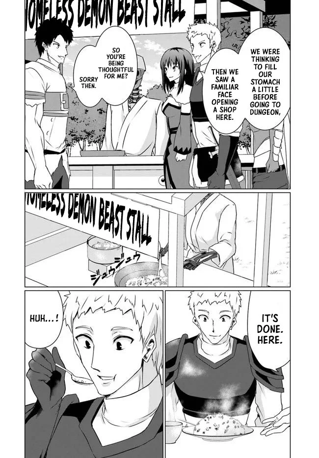 Homeless Tensei: Isekai de Jiyuu Sugiru Jikyuu Jisoku Seikatsu Chapter 22.1 - Page 15