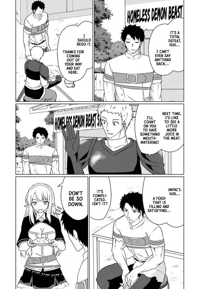 Homeless Tensei: Isekai de Jiyuu Sugiru Jikyuu Jisoku Seikatsu Chapter 22.1 - Page 17