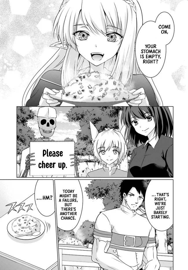Homeless Tensei: Isekai de Jiyuu Sugiru Jikyuu Jisoku Seikatsu Chapter 22.1 - Page 18