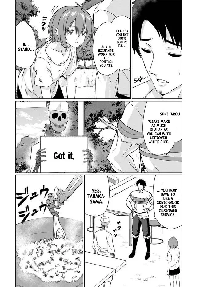Homeless Tensei: Isekai de Jiyuu Sugiru Jikyuu Jisoku Seikatsu Chapter 22.1 - Page 21