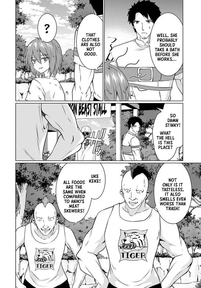 Homeless Tensei: Isekai de Jiyuu Sugiru Jikyuu Jisoku Seikatsu Chapter 22.1 - Page 23