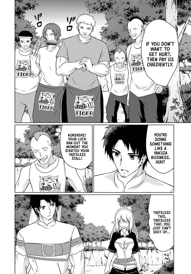 Homeless Tensei: Isekai de Jiyuu Sugiru Jikyuu Jisoku Seikatsu Chapter 22.1 - Page 25