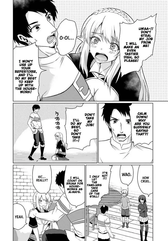 Homeless Tensei: Isekai de Jiyuu Sugiru Jikyuu Jisoku Seikatsu Chapter 22.1 - Page 5