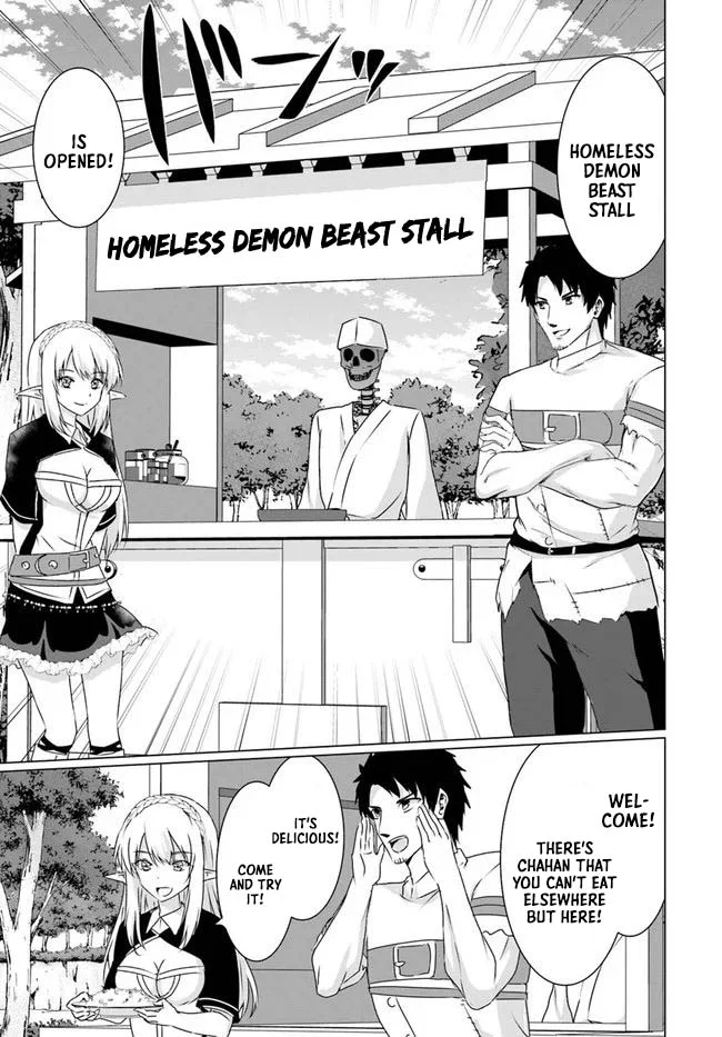 Homeless Tensei: Isekai de Jiyuu Sugiru Jikyuu Jisoku Seikatsu Chapter 22.1 - Page 10