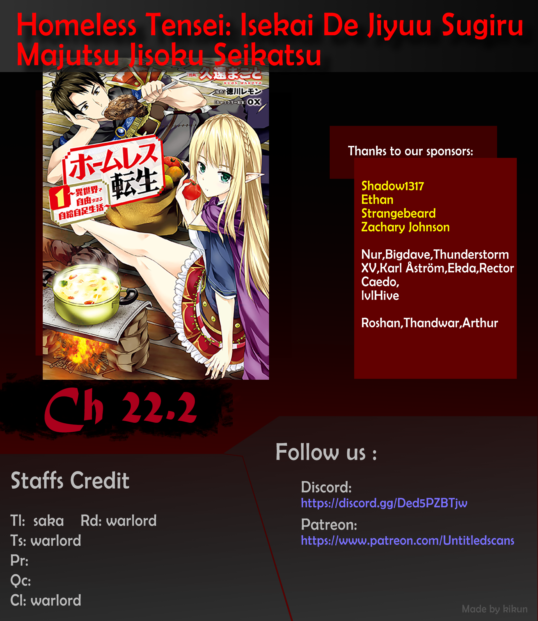 Homeless Tensei: Isekai de Jiyuu Sugiru Jikyuu Jisoku Seikatsu Chapter 22.2 - Page 1