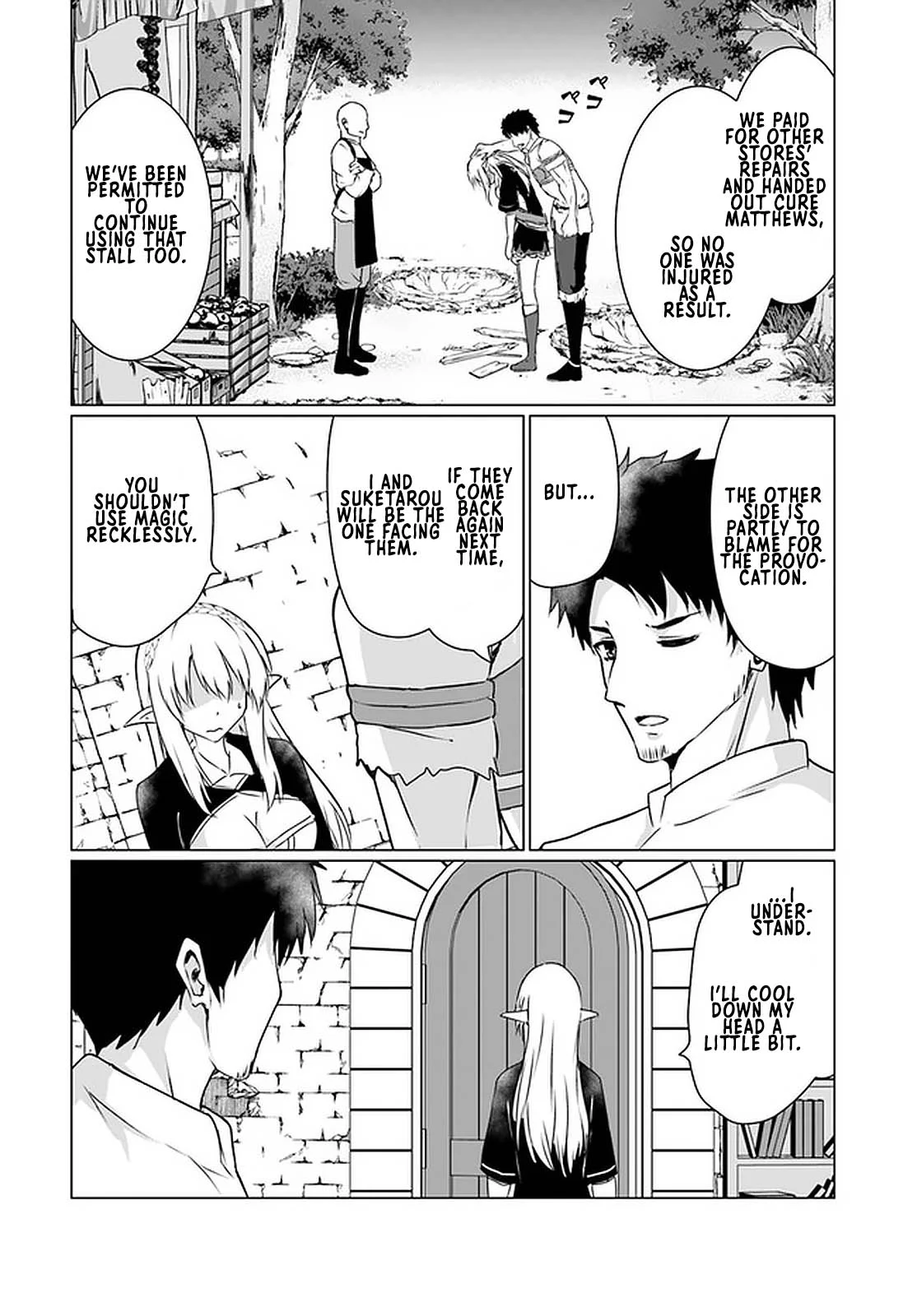Homeless Tensei: Isekai de Jiyuu Sugiru Jikyuu Jisoku Seikatsu Chapter 22.2 - Page 3
