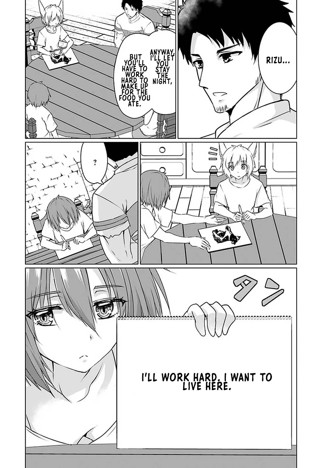 Homeless Tensei: Isekai de Jiyuu Sugiru Jikyuu Jisoku Seikatsu Chapter 22.2 - Page 7