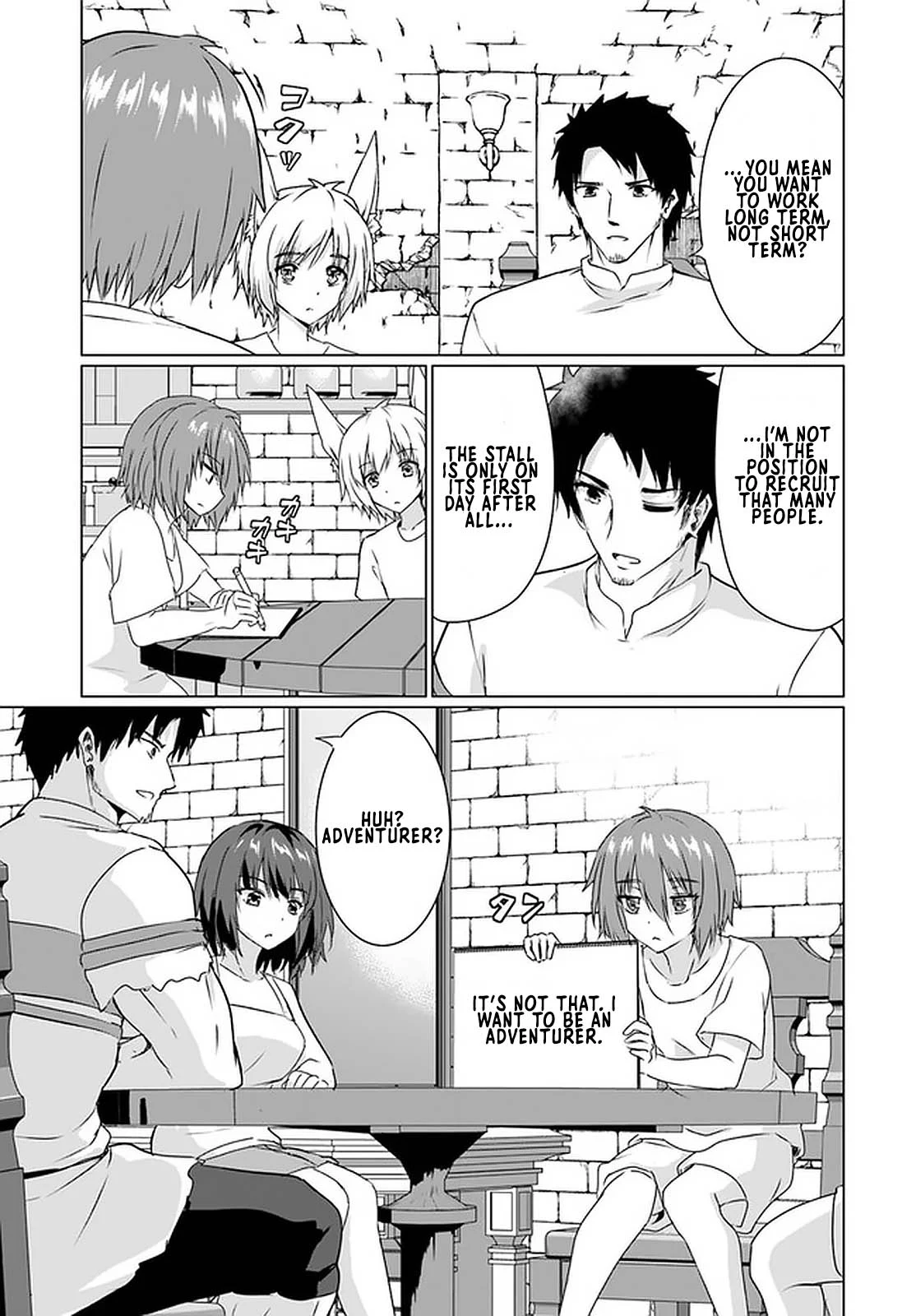 Homeless Tensei: Isekai de Jiyuu Sugiru Jikyuu Jisoku Seikatsu Chapter 22.2 - Page 8