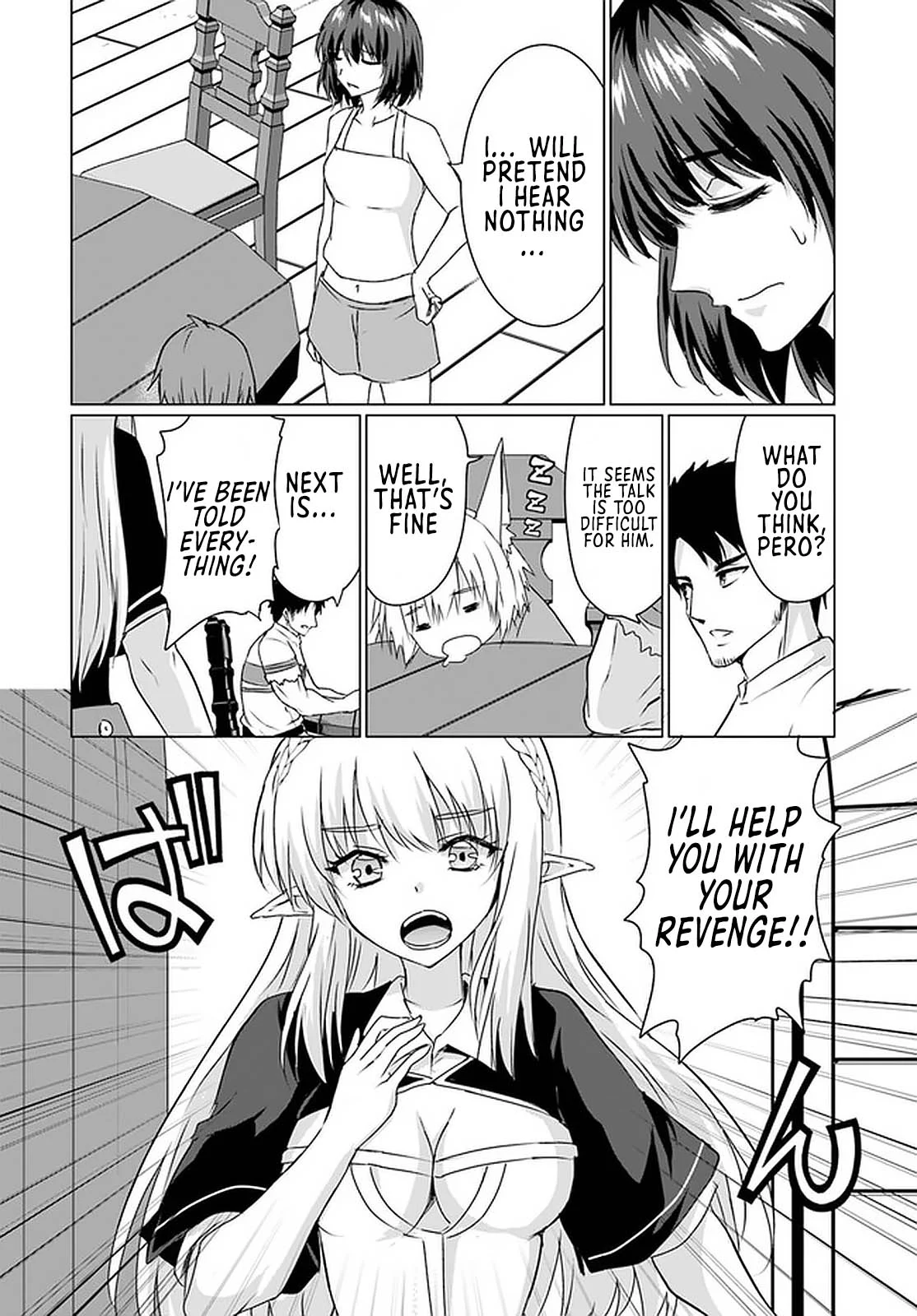 Homeless Tensei: Isekai de Jiyuu Sugiru Jikyuu Jisoku Seikatsu Chapter 23.1 - Page 9
