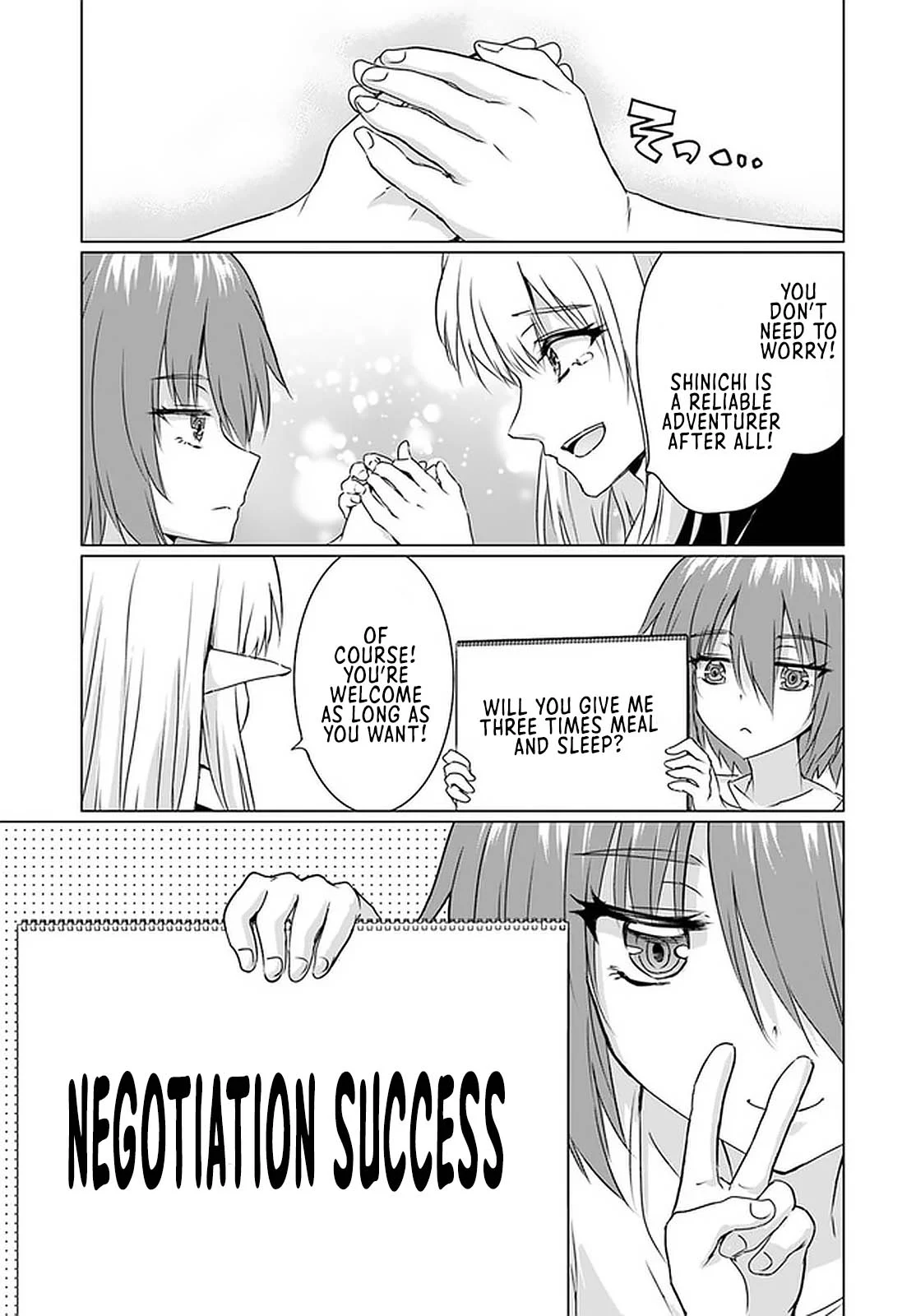 Homeless Tensei: Isekai de Jiyuu Sugiru Jikyuu Jisoku Seikatsu Chapter 23.1 - Page 10