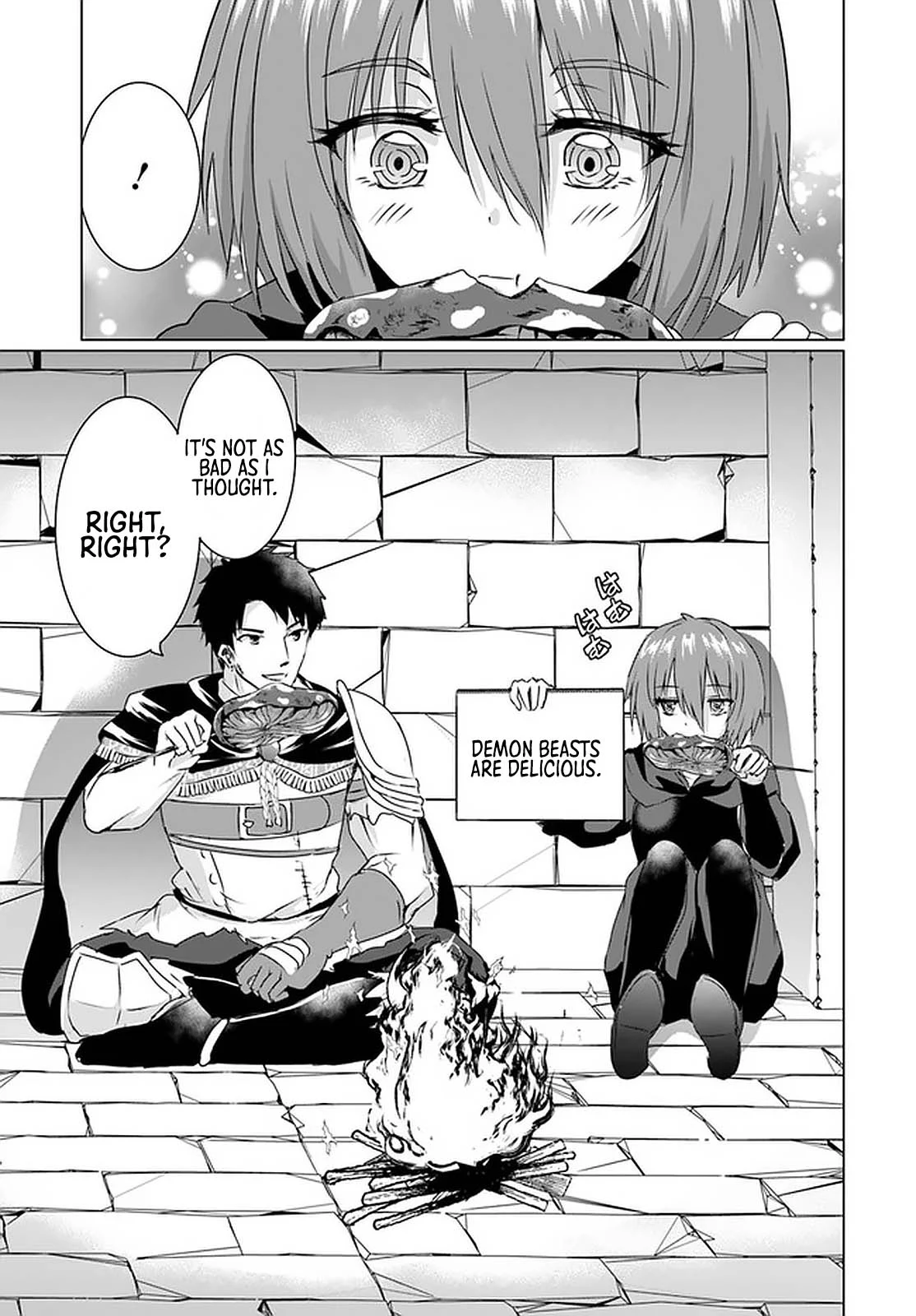 Homeless Tensei: Isekai de Jiyuu Sugiru Jikyuu Jisoku Seikatsu Chapter 23.2 - Page 13