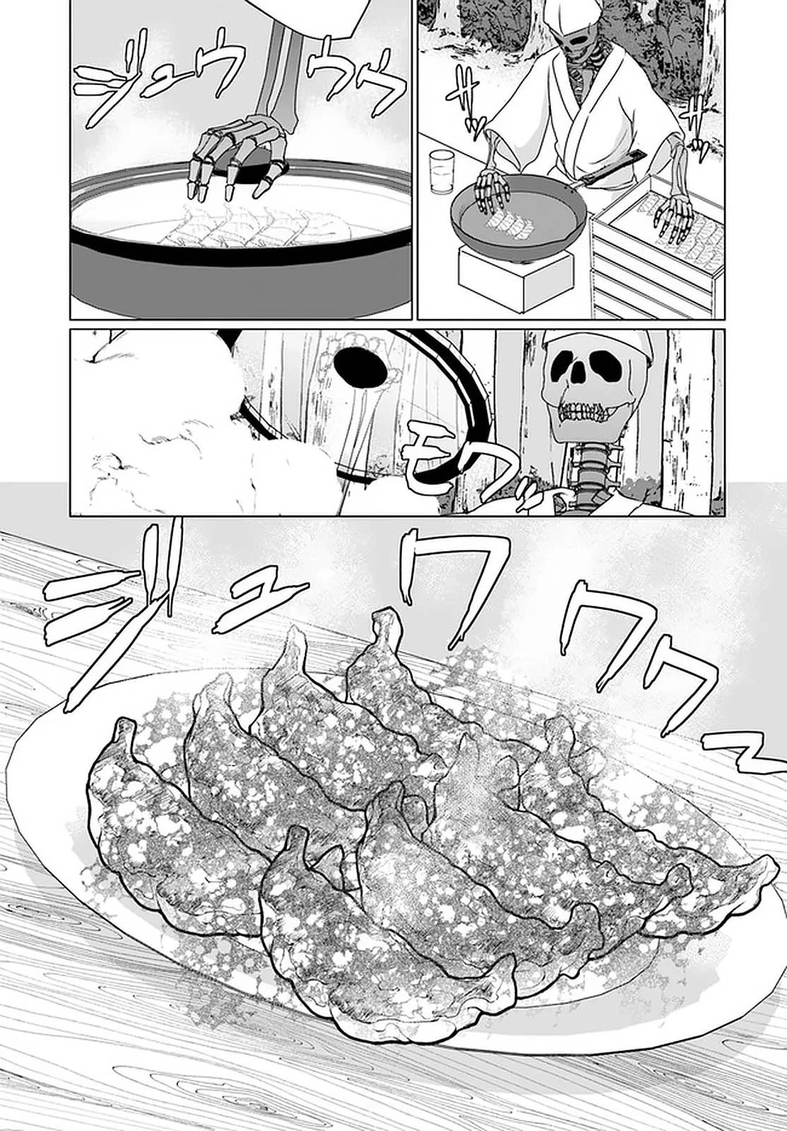 Homeless Tensei: Isekai de Jiyuu Sugiru Jikyuu Jisoku Seikatsu Chapter 23.2 - Page 19