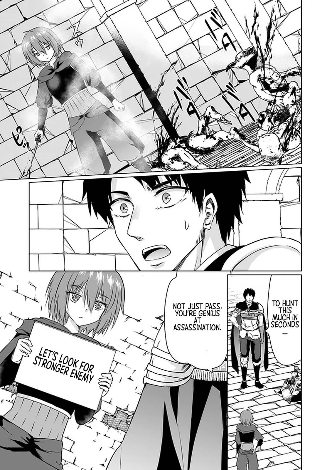 Homeless Tensei: Isekai de Jiyuu Sugiru Jikyuu Jisoku Seikatsu Chapter 23.2 - Page 3