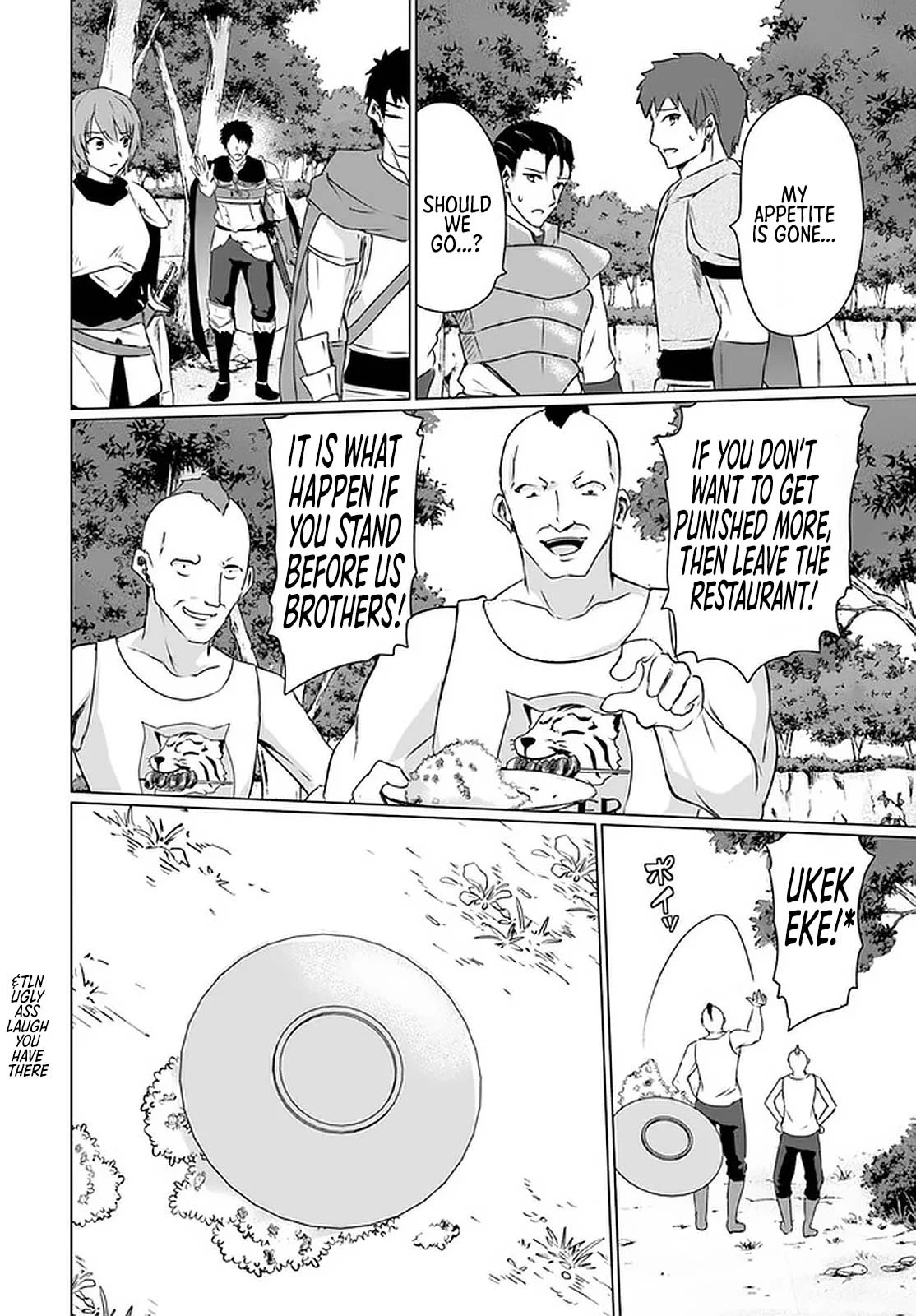 Homeless Tensei: Isekai de Jiyuu Sugiru Jikyuu Jisoku Seikatsu Chapter 23.2 - Page 24