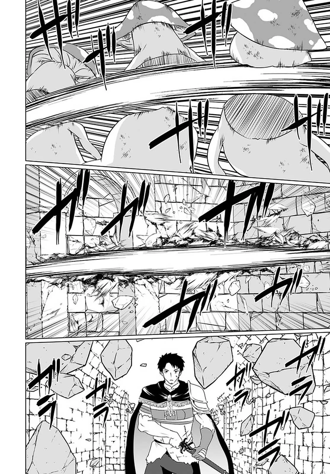 Homeless Tensei: Isekai de Jiyuu Sugiru Jikyuu Jisoku Seikatsu Chapter 23.2 - Page 8