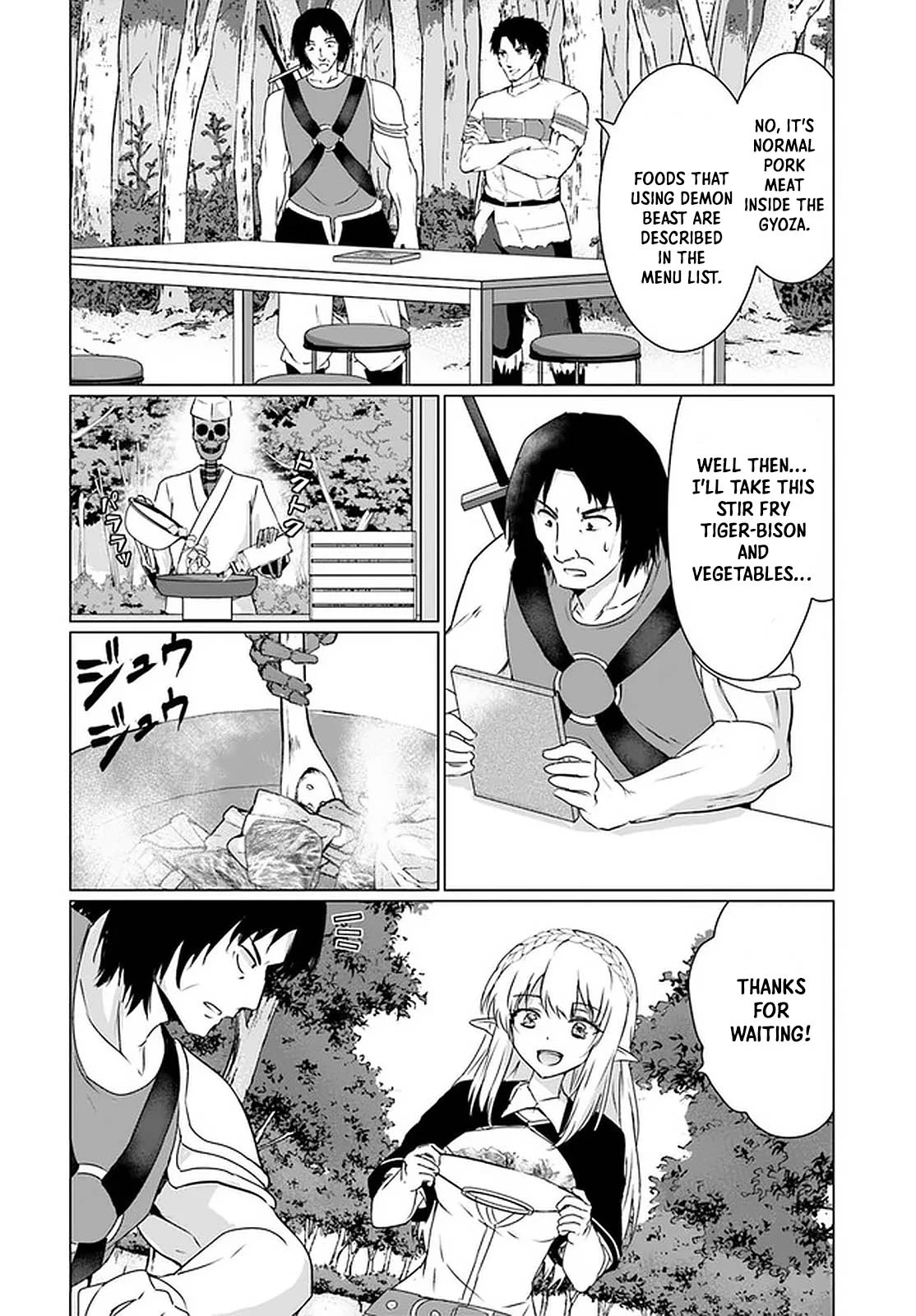 Homeless Tensei: Isekai de Jiyuu Sugiru Jikyuu Jisoku Seikatsu Chapter 24 - Page 15