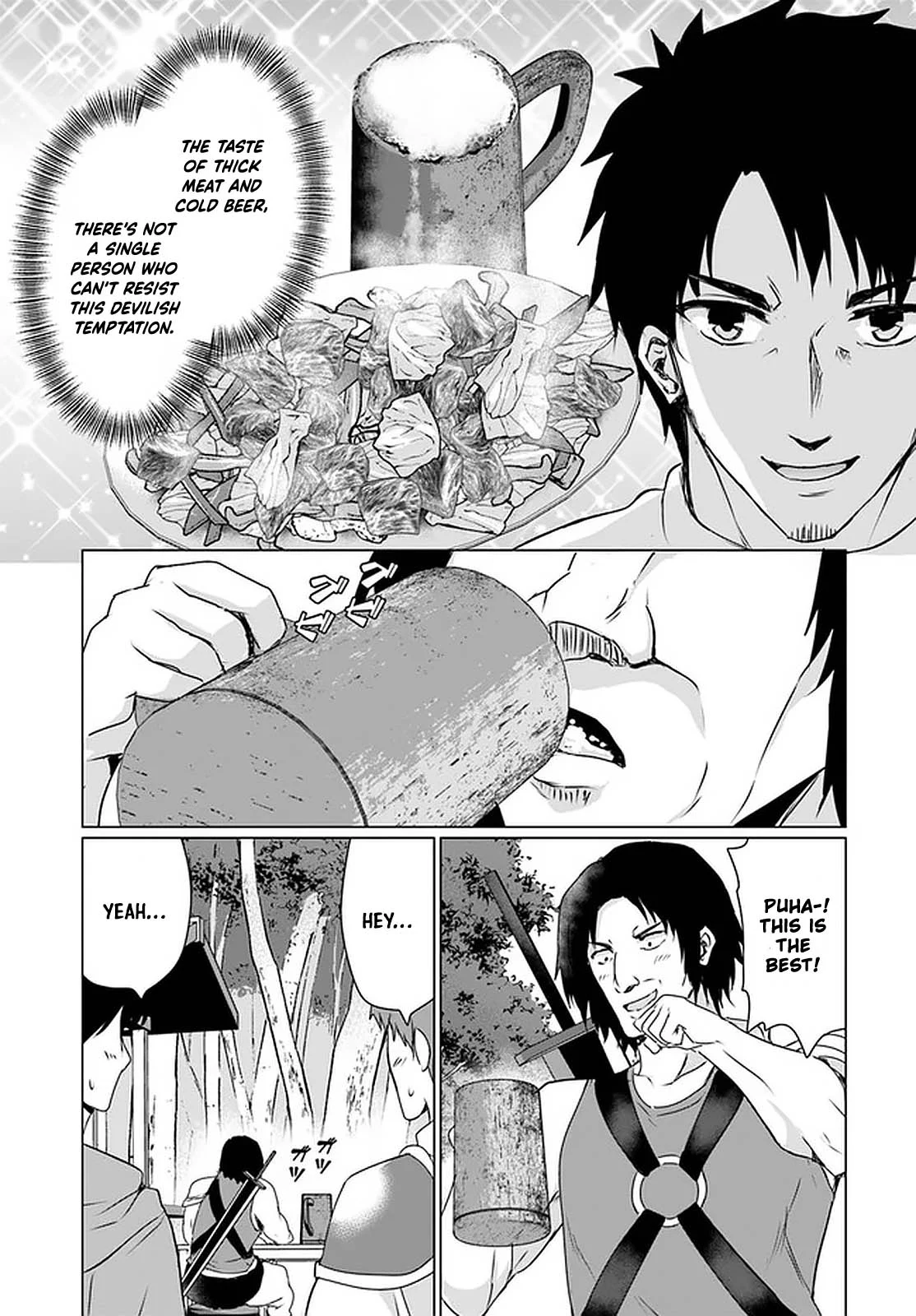 Homeless Tensei: Isekai de Jiyuu Sugiru Jikyuu Jisoku Seikatsu Chapter 24 - Page 18