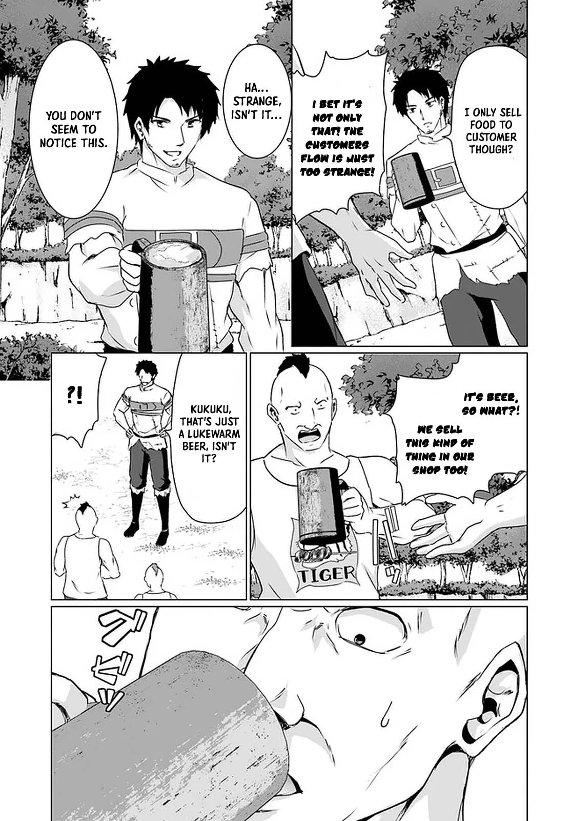 Homeless Tensei: Isekai de Jiyuu Sugiru Jikyuu Jisoku Seikatsu Chapter 24 - Page 20