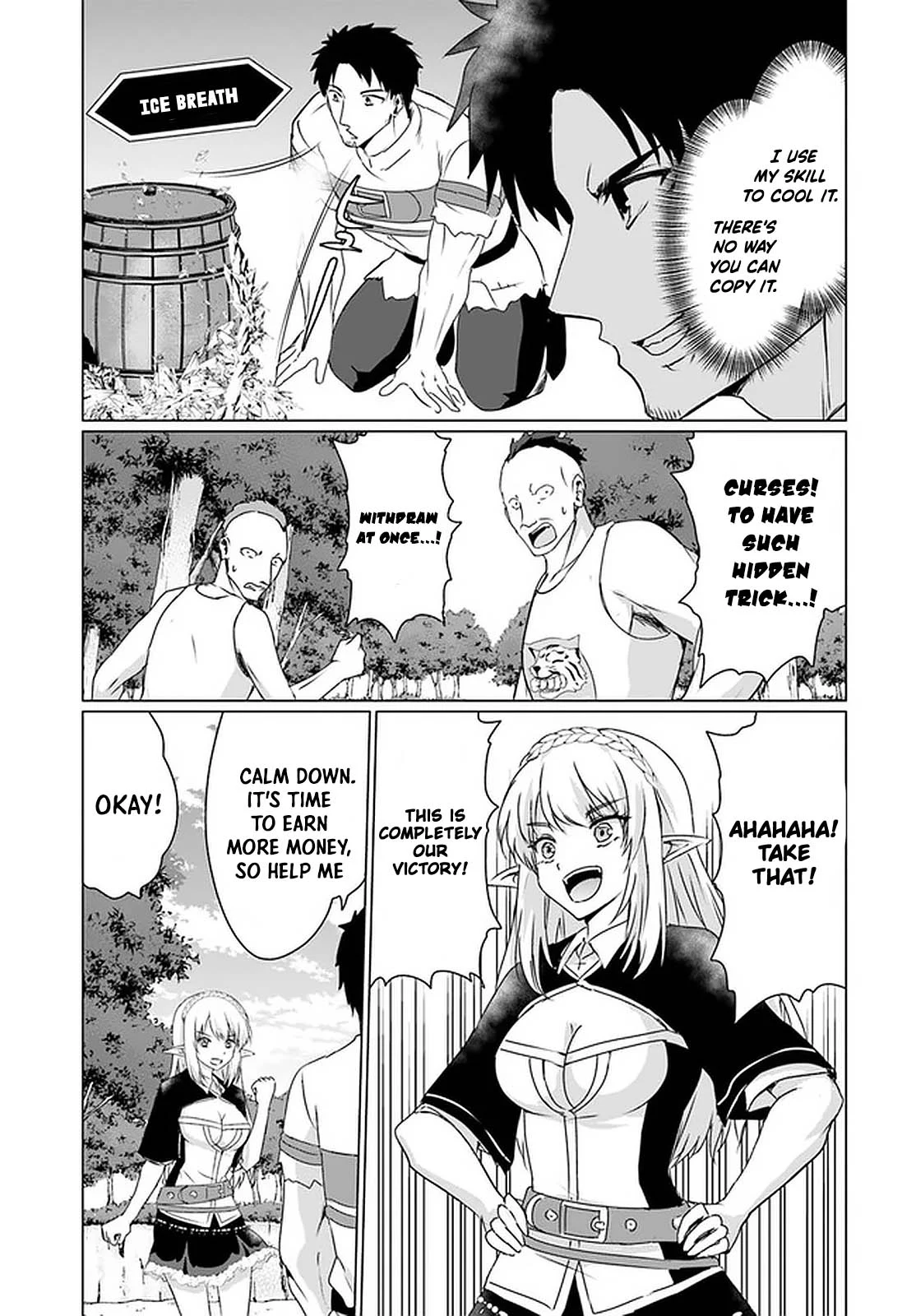 Homeless Tensei: Isekai de Jiyuu Sugiru Jikyuu Jisoku Seikatsu Chapter 24 - Page 22