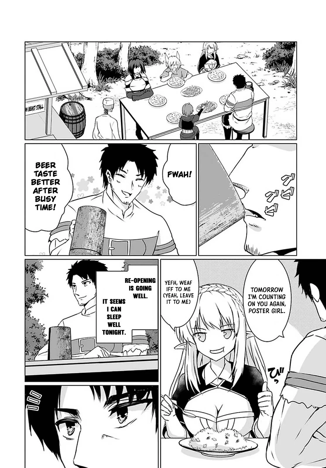 Homeless Tensei: Isekai de Jiyuu Sugiru Jikyuu Jisoku Seikatsu Chapter 24 - Page 25