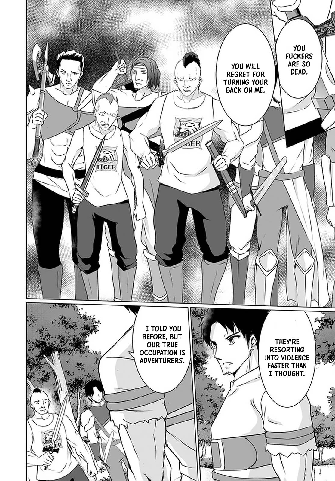 Homeless Tensei: Isekai de Jiyuu Sugiru Jikyuu Jisoku Seikatsu Chapter 24 - Page 27
