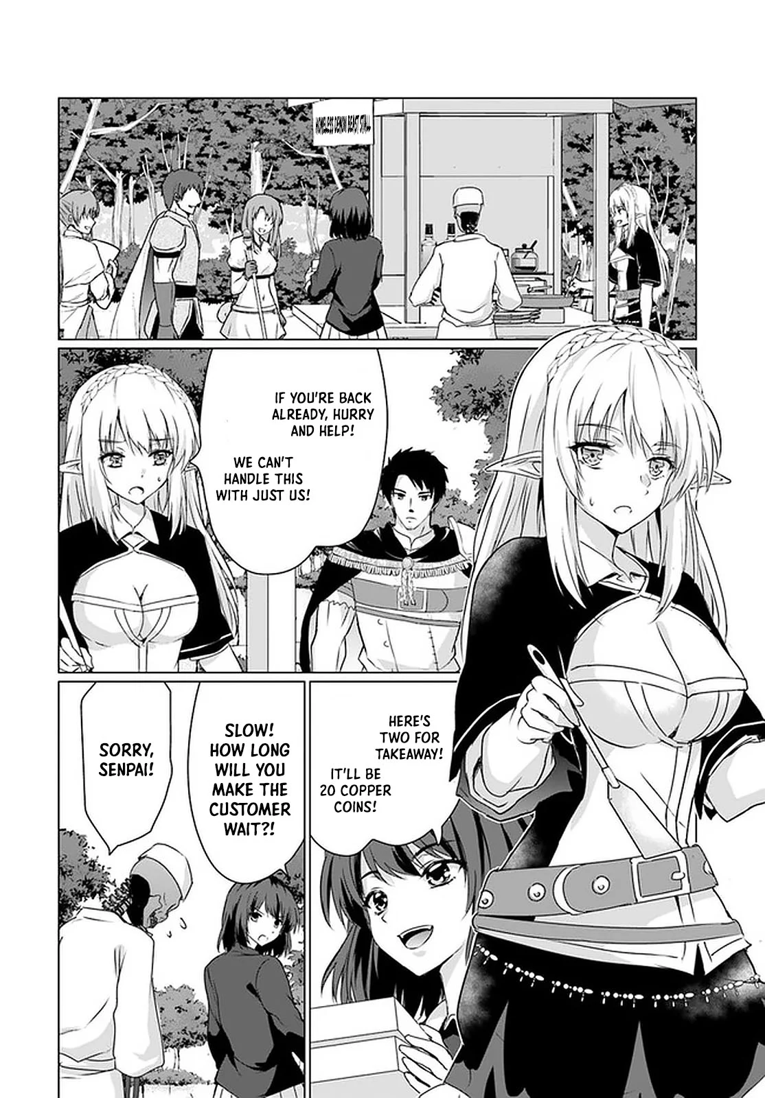 Homeless Tensei: Isekai de Jiyuu Sugiru Jikyuu Jisoku Seikatsu Chapter 25 - Page 23