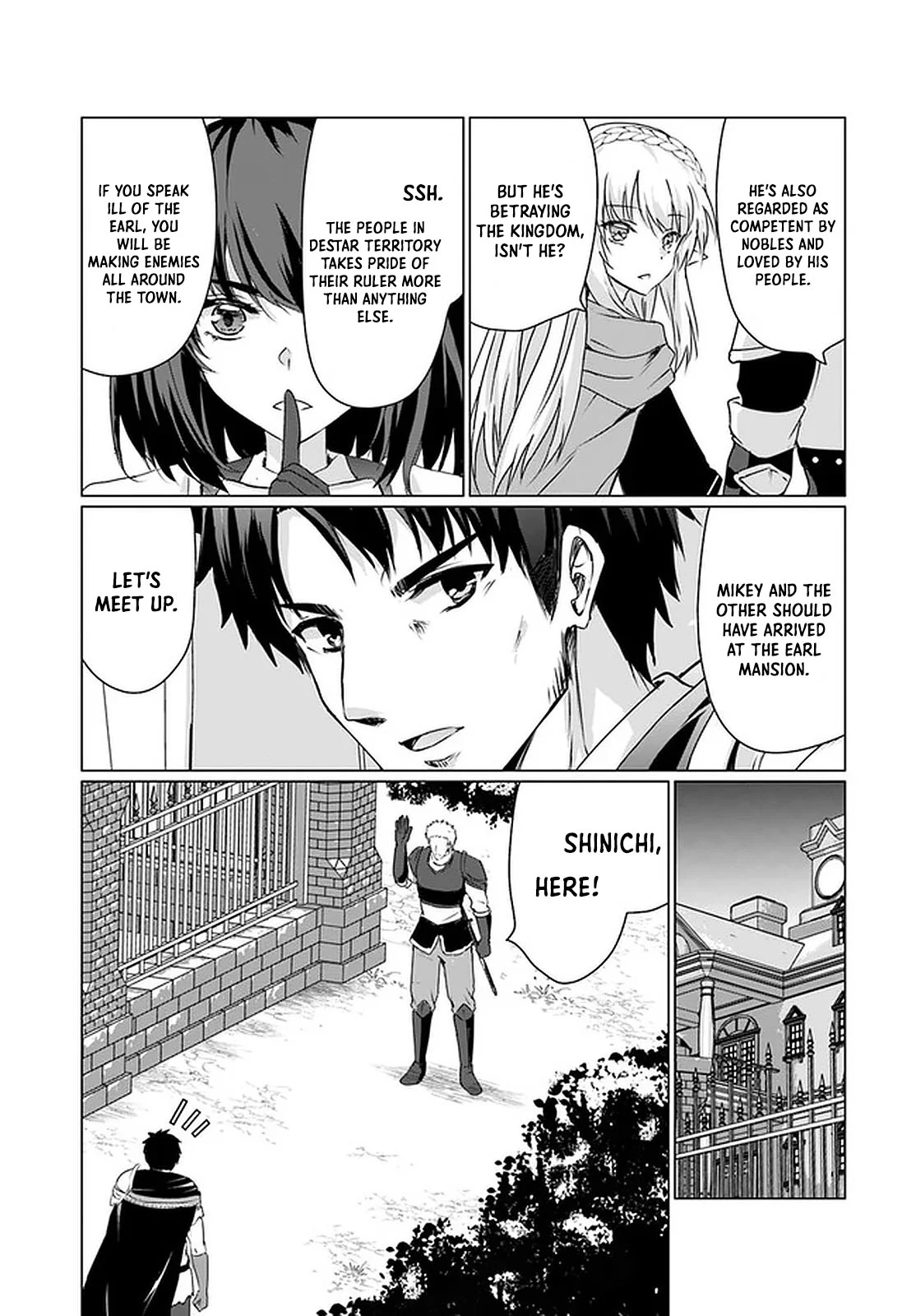 Homeless Tensei: Isekai de Jiyuu Sugiru Jikyuu Jisoku Seikatsu Chapter 25 - Page 32
