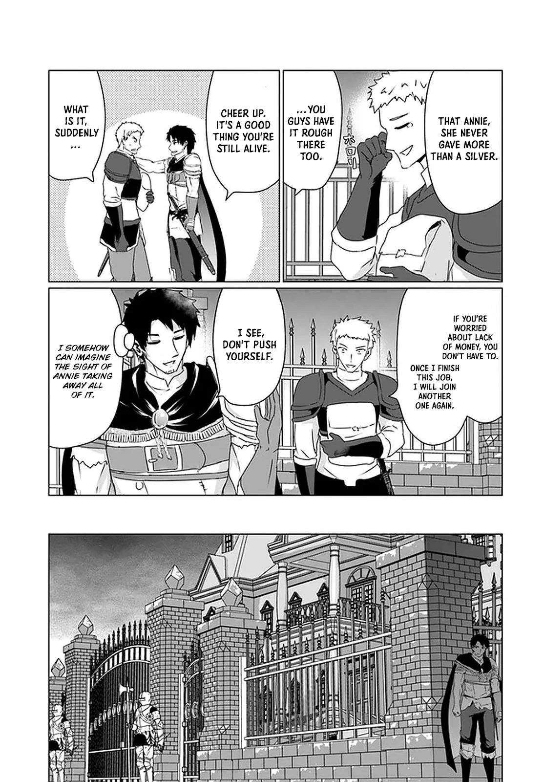 Homeless Tensei: Isekai de Jiyuu Sugiru Jikyuu Jisoku Seikatsu Chapter 25 - Page 34
