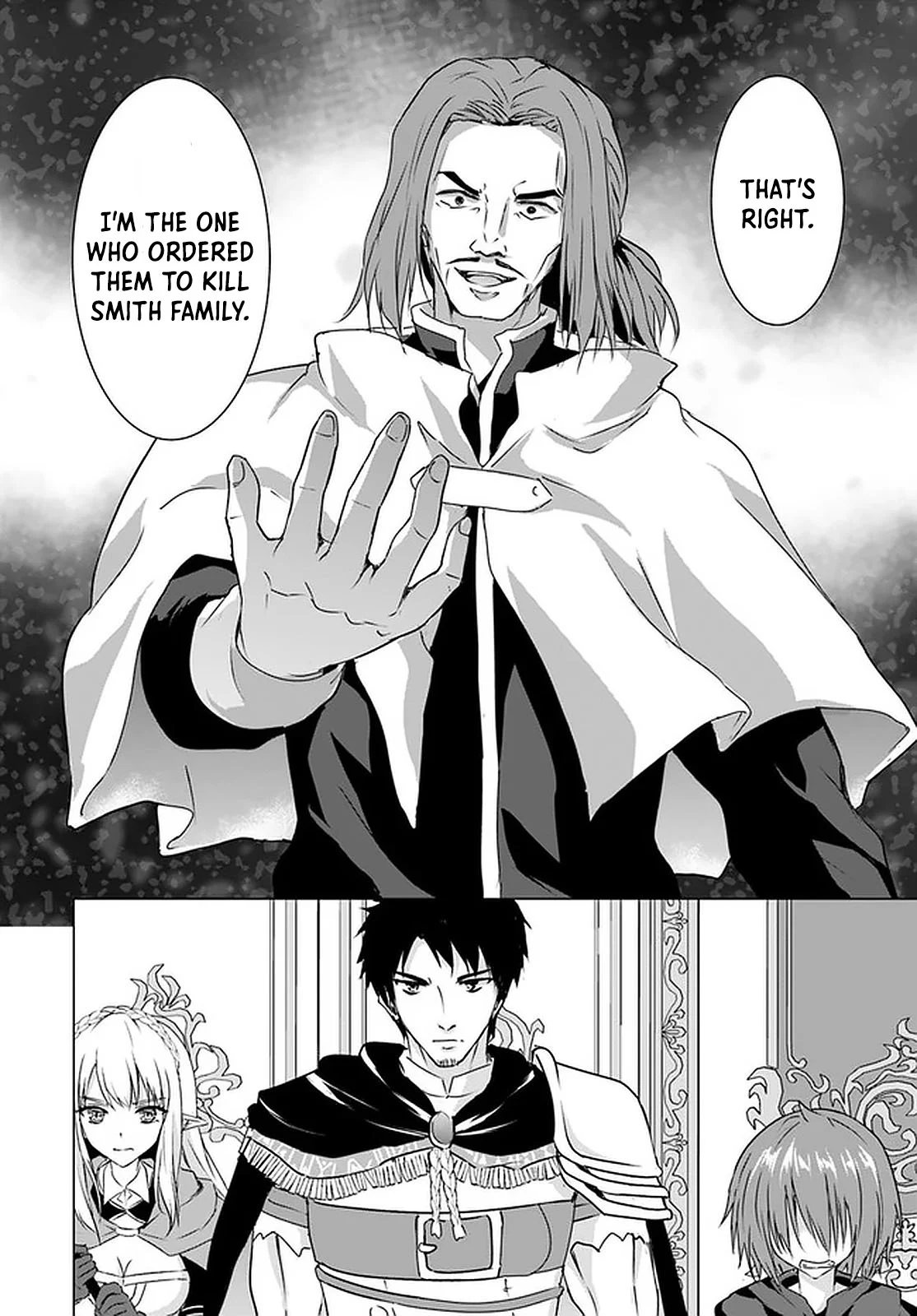 Homeless Tensei: Isekai de Jiyuu Sugiru Jikyuu Jisoku Seikatsu Chapter 25 - Page 47