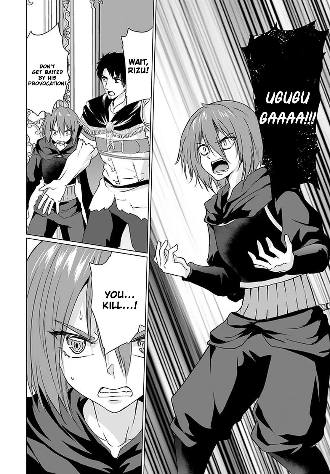 Homeless Tensei: Isekai de Jiyuu Sugiru Jikyuu Jisoku Seikatsu Chapter 25 - Page 49