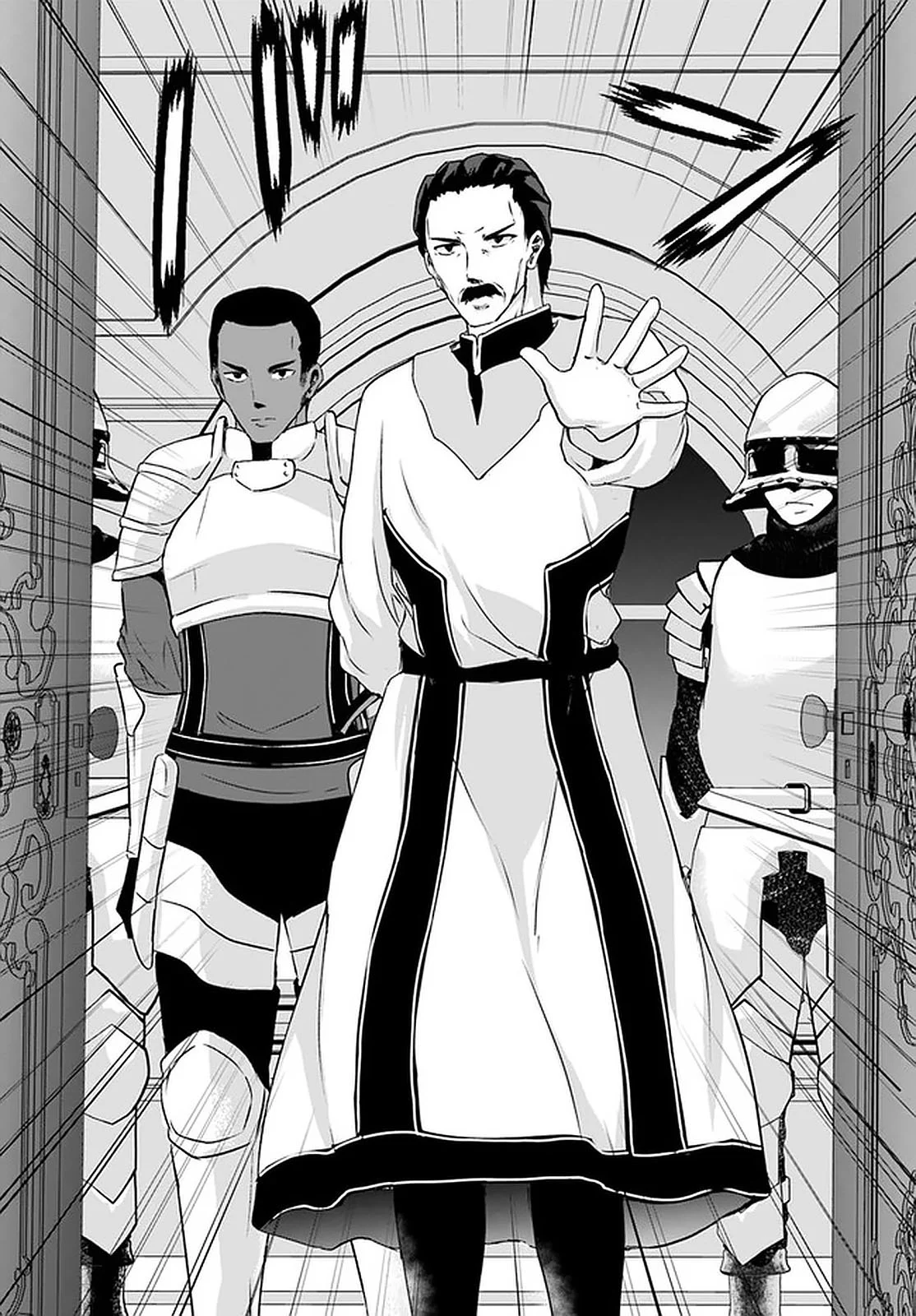Homeless Tensei: Isekai de Jiyuu Sugiru Jikyuu Jisoku Seikatsu Chapter 25 - Page 51