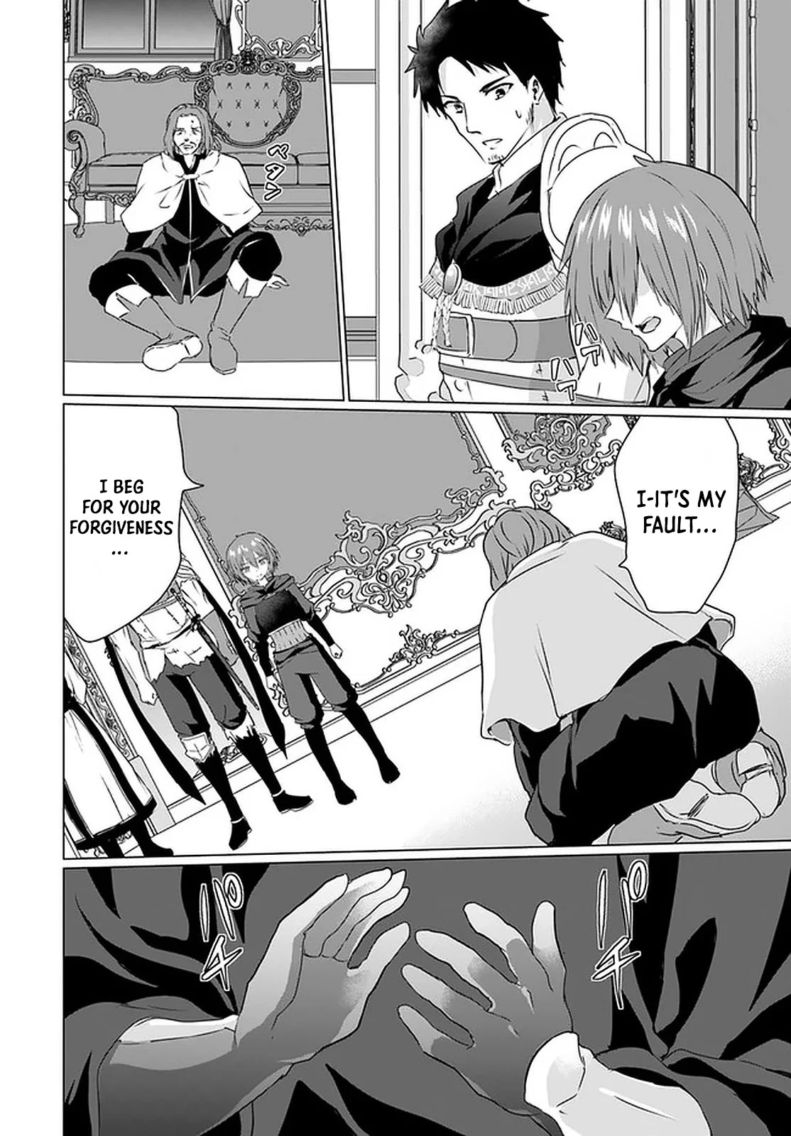 Homeless Tensei: Isekai de Jiyuu Sugiru Jikyuu Jisoku Seikatsu Chapter 25 - Page 57