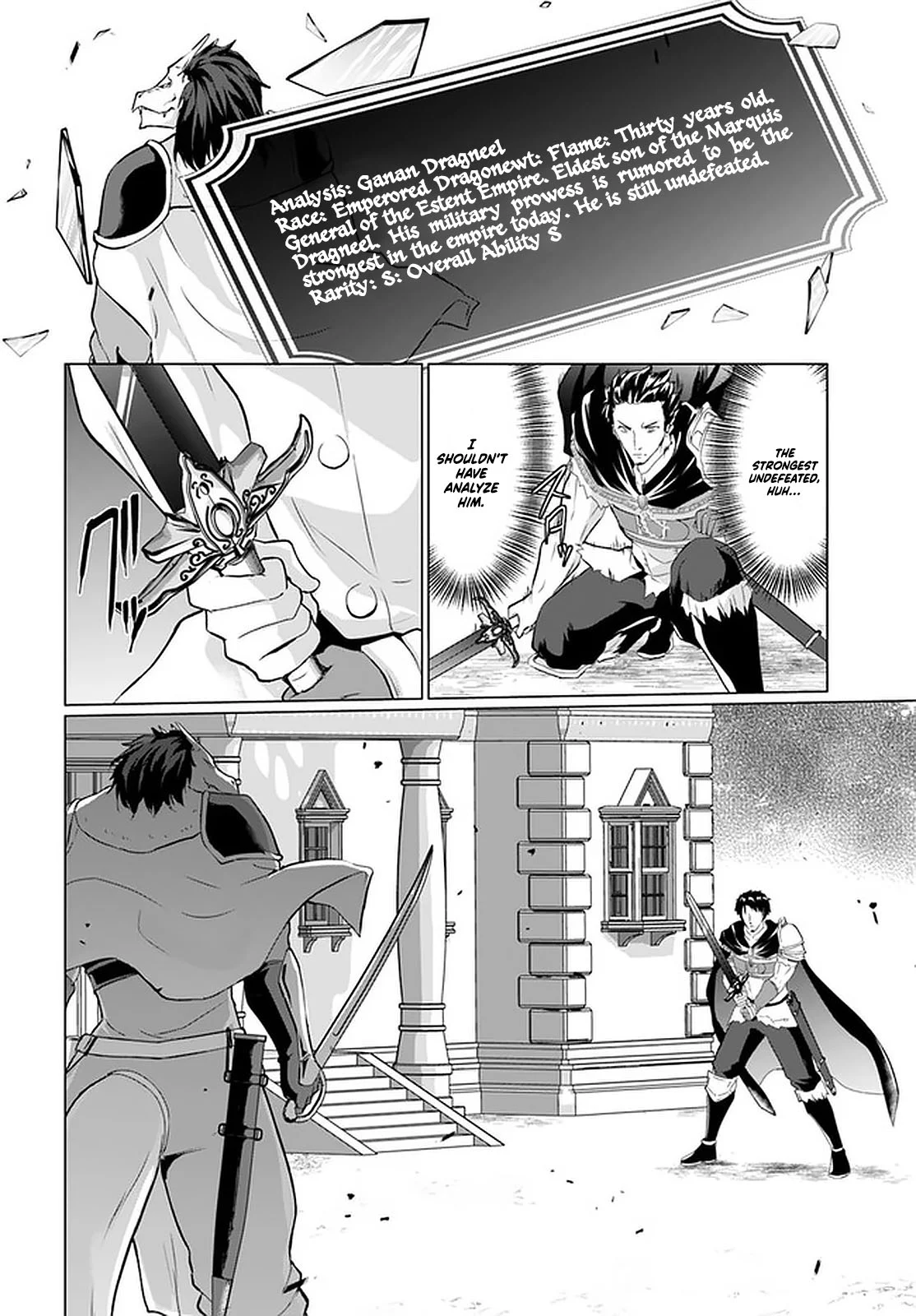 Homeless Tensei: Isekai de Jiyuu Sugiru Jikyuu Jisoku Seikatsu Chapter 26.1 - Page 11