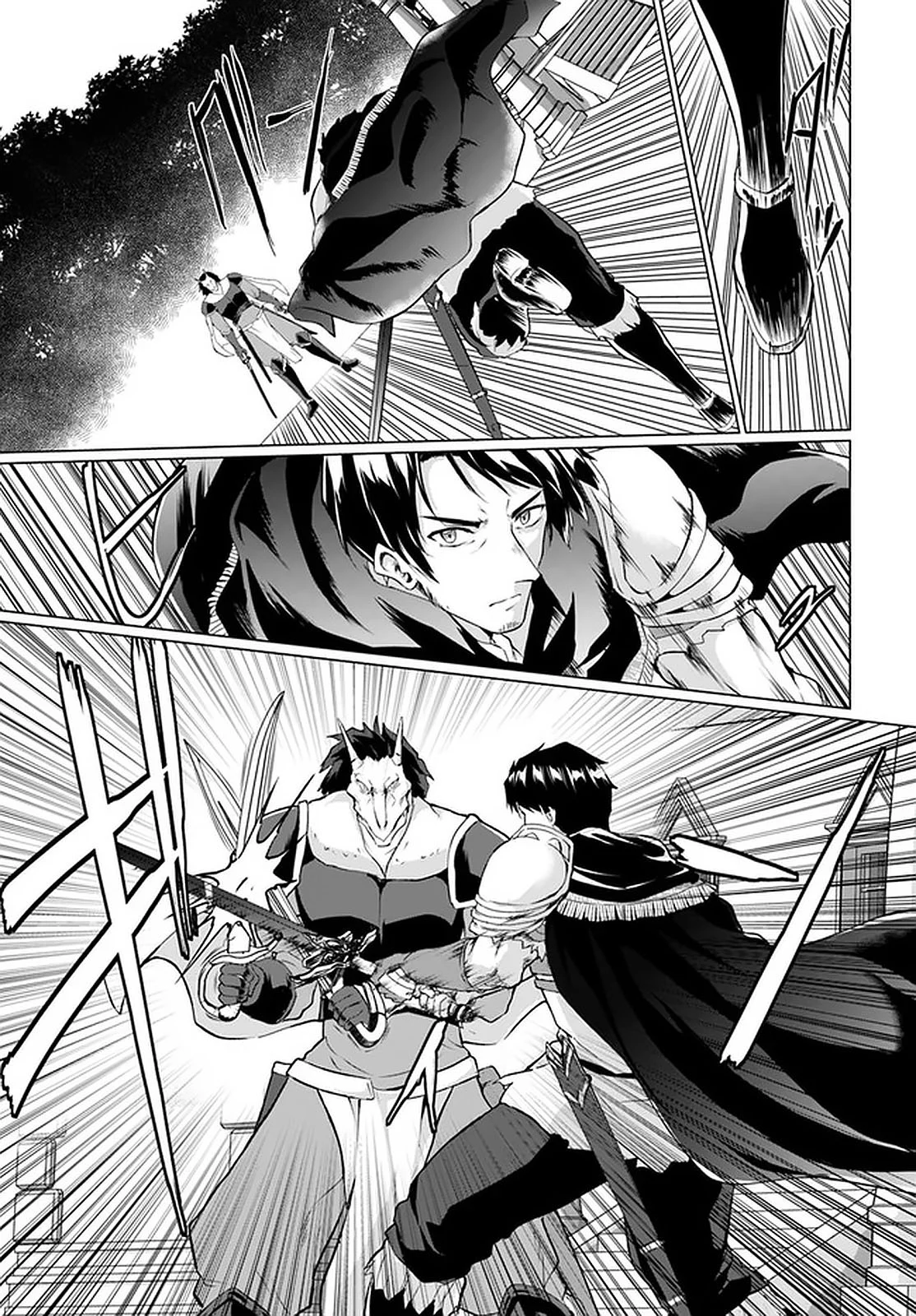 Homeless Tensei: Isekai de Jiyuu Sugiru Jikyuu Jisoku Seikatsu Chapter 26.1 - Page 12