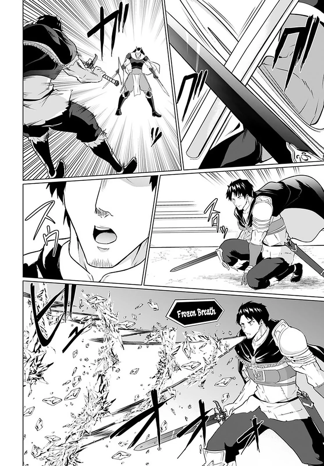 Homeless Tensei: Isekai de Jiyuu Sugiru Jikyuu Jisoku Seikatsu Chapter 26.1 - Page 13