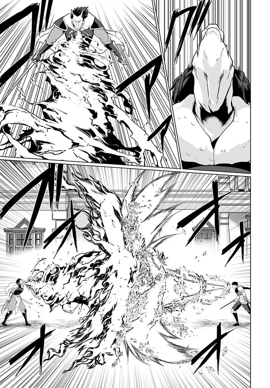 Homeless Tensei: Isekai de Jiyuu Sugiru Jikyuu Jisoku Seikatsu Chapter 26.1 - Page 14